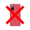 Чехол бампер для Samsung Galaxy S20 FE Nillkin Super Frosted Shield Red (Красный)