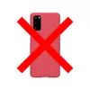 Чехол бампер для Samsung Galaxy S20 Plus Nillkin Super Frosted Shield Red (Красный)