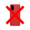 Чехол бампер для Samsung Galaxy S20 Nillkin Pure Red (Красный)