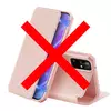Чехол книжка для Samsung Galaxy S20 Plus Dux Ducis Skin X Pink (Розовый)