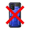 Чехол бампер для Samsung Galaxy Note 20 Ultra Supcase Unicorn Beetle PRO Dark Blue (Темно Синий)