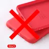 Чехол бампер для Samsung Galaxy S20 FE X-Level Silicone Red (Красный)