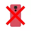 Чехол бампер для Xiaomi Redmi Note 9 Nillkin Super Frosted Shield Red (Красный)