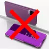 Чехол книжка для Vivo V21e Anomaly Clear View Lilac Purple (Пурпурный)