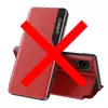 Чехол книжка для Samsung Galaxy A22 Anomaly Smart View Flip Red (Красный)