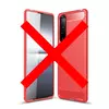 Чехол бампер для Sony Xperia 5 III iPaky Carbon Fiber Red (Красный)