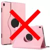 Чехол поворотный TTX 360° Leather case для планшета Lenovo Tab M10 TB-X605 / TB-X505 10.1" (Розовый)