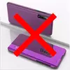 Чехол книжка для Sony Xperia 5 III Anomaly Clear View Lilac Purple (Пурпурный)