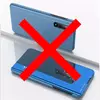 Чехол книжка для Sony Xperia 5 III Anomaly Clear View Blue (Синий)
