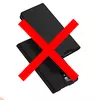 Чехол книжка для Xiaomi Redmi 10 Dux Ducis Skin Pro Black (Черный)