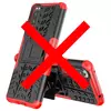 Чехол бампер для Sony Xperia 5 III Nevellya Case Red (Красный)