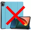 Чехол Anomaly Slim Smart Cover для планшета Xiaomi Mi Pad 5 / MiPad 5 Pro 11" (Голубой)