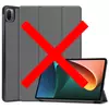 Чехол Anomaly Slim Smart Cover для планшета Xiaomi Mi Pad 5 / MiPad 5 Pro 11" (Серый)
