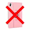 Чехол поворотный TTX 360° Leather case для планшета Xiaomi Mi Pad 5 / MiPad 5 Pro 11" Pink (Розовый)