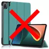 Чехол Anomaly Slim Smart Cover для планшета Xiaomi Mi Pad 5 / MiPad 5 Pro 11" (Бирюзовый)