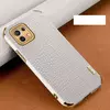 Чехол бампер для Xiaomi Mi 11 Lite / 11 Lite 5G NE Anomaly X-Case White (Белый)