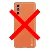 Чехол бампер для Samsung Galaxy S20 FE Dux Ducis Yolo Orange (Оранжевый)