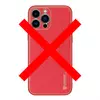 Чехол бампер для iPhone 13 Pro Dux Ducis Yolo Red (Красный)