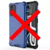 Чехол бампер для Realme GT 5G / Realme GT Neo Anomaly Plasma Blue (Синий)