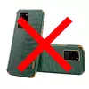 Чехол бампер для Samsung Galaxy Note 20 Ultra Anomaly X-Case Green (Зеленый)