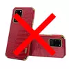 Чехол бампер для Samsung Galaxy Note 20 Ultra Anomaly X-Case Red (Красный)