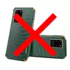 Чехол бампер для Samsung Galaxy Note 20 Anomaly X-Case Green (Зеленый)