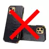 Чехол бампер для iPhone 13 Anomaly X-Case Black (Черный)