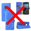 Чехол книжка для Nokia XR20 Anomaly Leather Book Blue (Синий)
