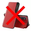 Інтерактивна чохол книжка для Samsung Galaxy M52 Anomaly Smart View Flip Red (Червоний)