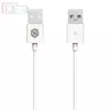Високошвидкісний кабель для заряджання та передачі даних Apple iPhone iPod iPad Nillkin Rapid Cable Lightning 1.0 м White (Білий) Високошвидкісний кабель для заряджання та передачі даних Apple iPhone iPod iPad Nillkin Rapid Cable Lightning 1.0 м White (Білий)