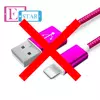 Кабель для зарядки и передачи данных Anomaly тканевая оплетка USB LightNing для смартфонов и телефона 1 м Hot pink (Малиновый)