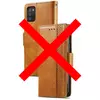 Чехол книжка для Samsung Galaxy S20 FE Anomaly Business Wallet Khaki (Хаки)