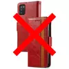 Чехол книжка для Samsung Galaxy S20 FE Anomaly Business Wallet Red (Красный)