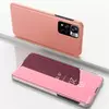Интерактивная чехол книжка для Xiaomi Poco M4 Pro Anomaly Clear View Rose Gold (Розовое Золото)