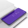 Интерактивная чехол книжка для Vivo X90 Anomaly Clear View Purple (Пурпурный)