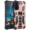Противоударный чехол бампер для Samsung Galaxy S20 FE Anomaly Hybrid Armor (встроенная подставка) Rose Gold (Розовое Золото)