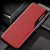 Интерактивная чехол книжка для Vivo X90 Pro Plus Anomaly Smart View Flip Red (Красный)
