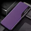 Интерактивная чехол книжка для Vivo X90 Anomaly Smart View Flip Purple (Пурпурный)