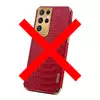 Чехол бампер для Samsung Galaxy S22 Ultra Anomaly X-Case Red (Красный)