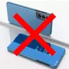 Интерактивная чехол книжка для Samsung Galaxy S23 Plus Anomaly Clear View Blue (Синий)