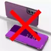 Интерактивная чехол книжка для Samsung Galaxy S23 Plus Anomaly Clear View Lilac (Лиловый)