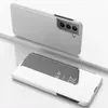 Интерактивная чехол книжка для Samsung Galaxy S23 Plus Anomaly Clear View Silver (Серебристый)