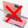 Интерактивная чехол книжка для Samsung Galaxy S23 Plus Anomaly Clear View Rose Gold (Розовое Золото)