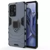 Чехол бампер для Vivo Y02s Anomaly Defender S (с кольцом-держателем) Dark Blue (Темно Синий)