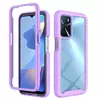 Противоударный чехол бампер для Vivo Y02s Anomaly Hybrid 360 Purple (Пурпурный)