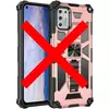 Протиударний чохол бампер для Motorola Moto E32 / G22 Anomaly Hybrid Armor (вбудована підставка) Rose Gold (Рожеве золото)