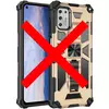 Протиударний чохол бампер для Motorola Moto E32 / G22 Anomaly Hybrid Armor (вбудована підставка) Gold (Золотий)