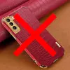 Чехол бампер для Samsung Galaxy S21 FE Anomaly X-Case Red (Красный)