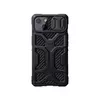 Чехол бампер Nillkin Adventurer для iPhone 14 Plus Black (Черный)