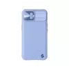 Противоударный чехол бампер Nillkin CamShield Leather для iPhone 14 Purple (Пурпурный)